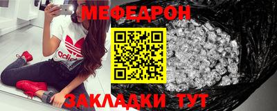 индика Комсомольск-на-Амуре