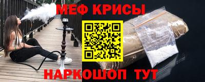 индика Комсомольск-на-Амуре