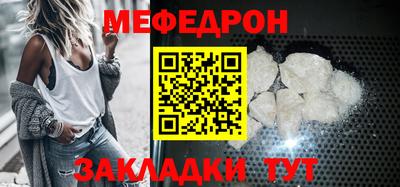 индика Комсомольск-на-Амуре