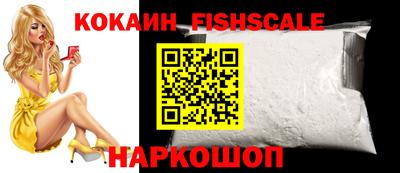 героин Коммунар