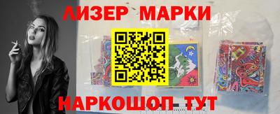 индика Комсомольск-на-Амуре