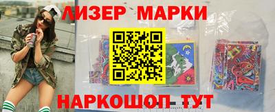 индика Комсомольск-на-Амуре