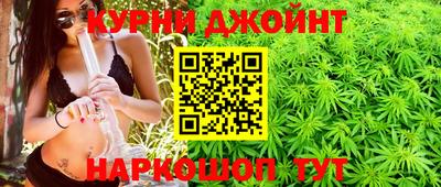 молекула духа Конаково