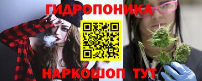 героин Коммунар