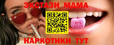 молекула духа Конаково