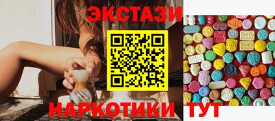 героин Коммунар