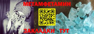 индика Комсомольск-на-Амуре