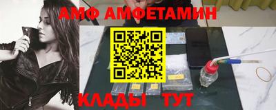 индика Комсомольск-на-Амуре