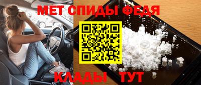 героин Коммунар