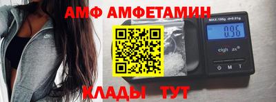 героин Коммунар