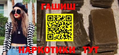 героин Коммунар