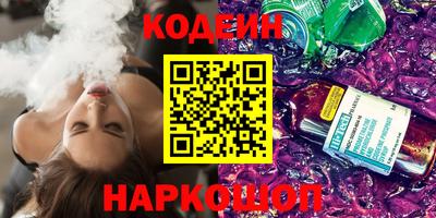 молекула духа Конаково