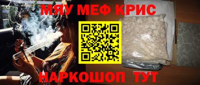 индика Комсомольск-на-Амуре